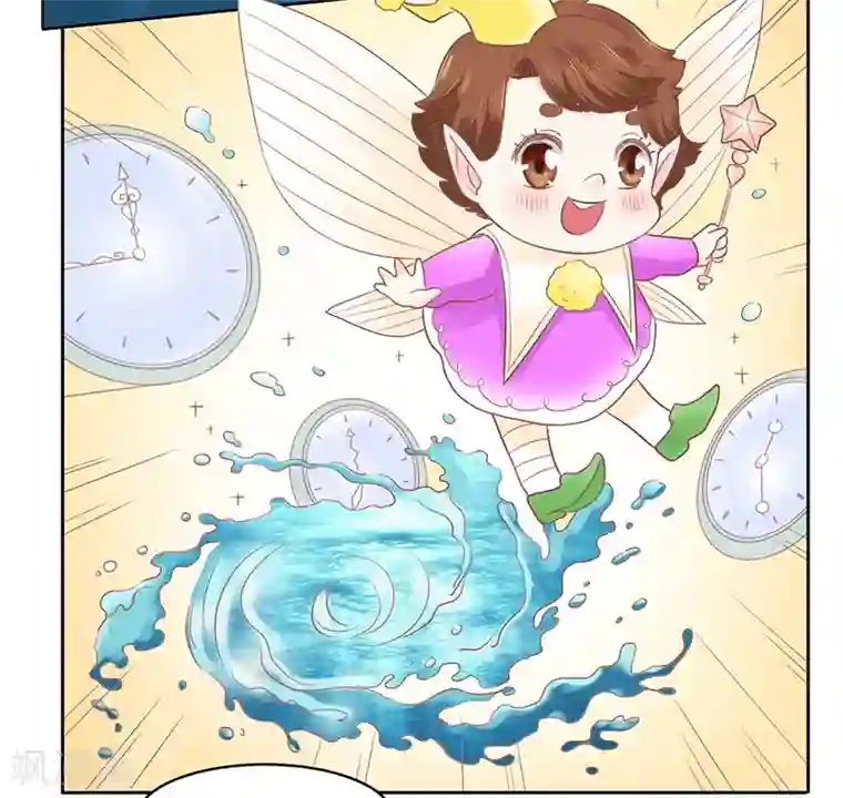 上班一猪第18话