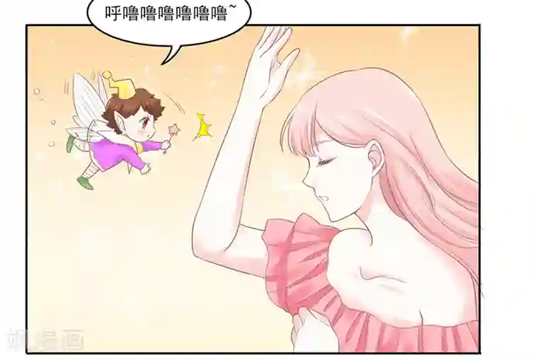 上班一猪第18话