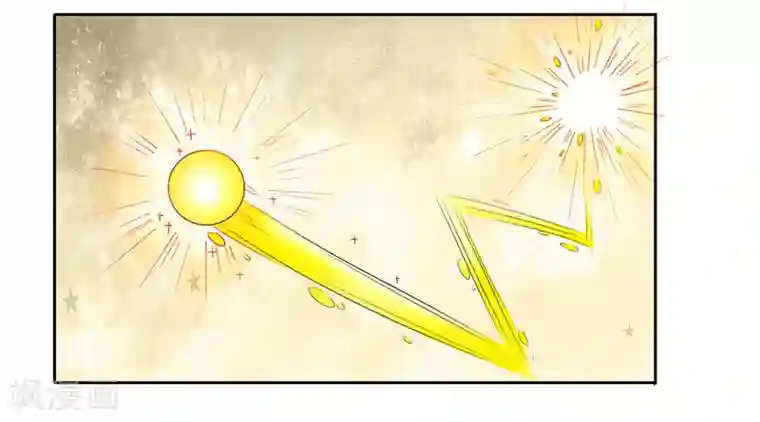 上班一猪第18话