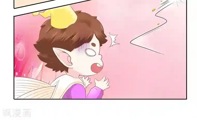 上班一猪第19话