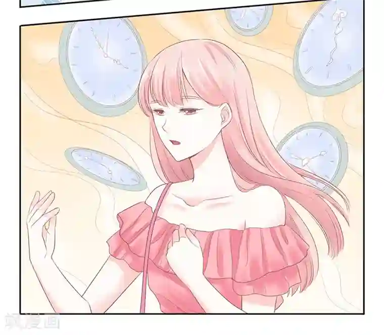 上班一猪第19话