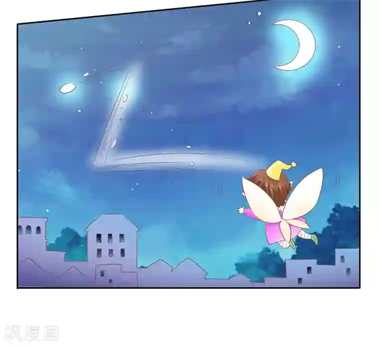 上班一猪第22话