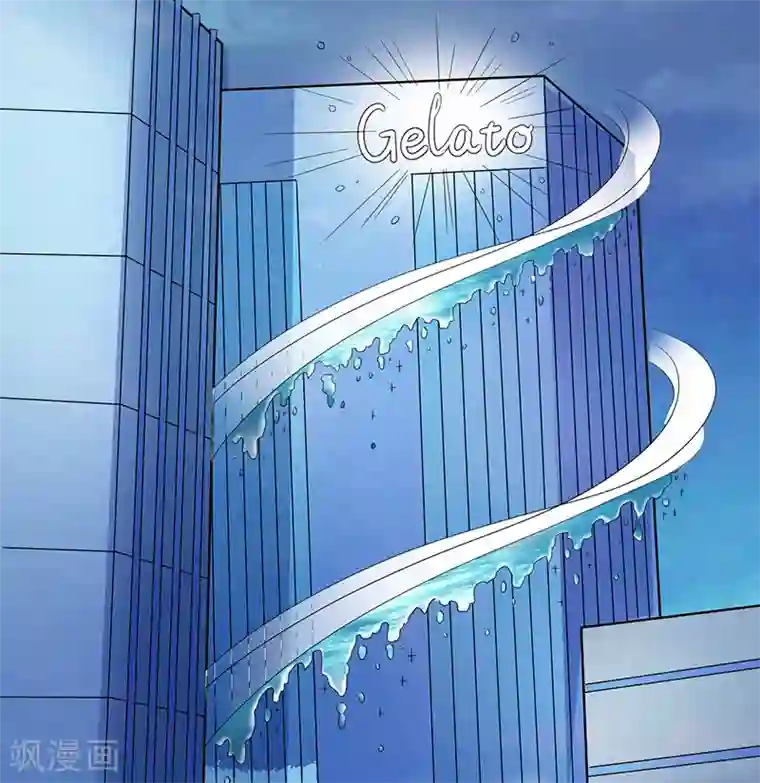 上班一猪第22话