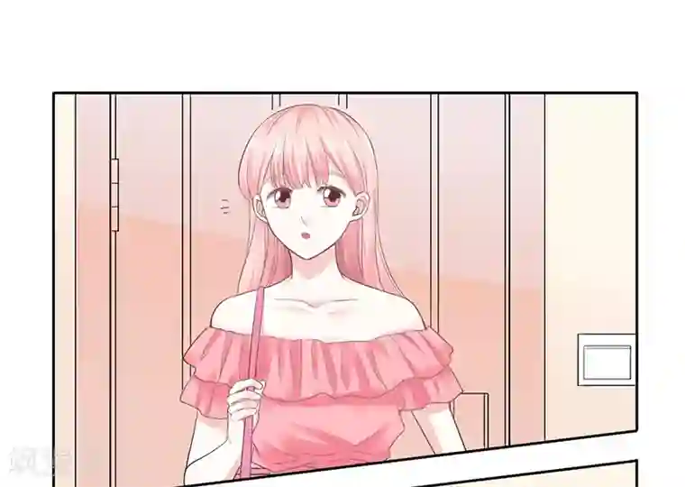 上班一猪第23话