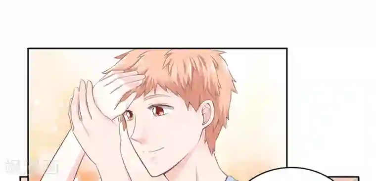 上班一猪第23话