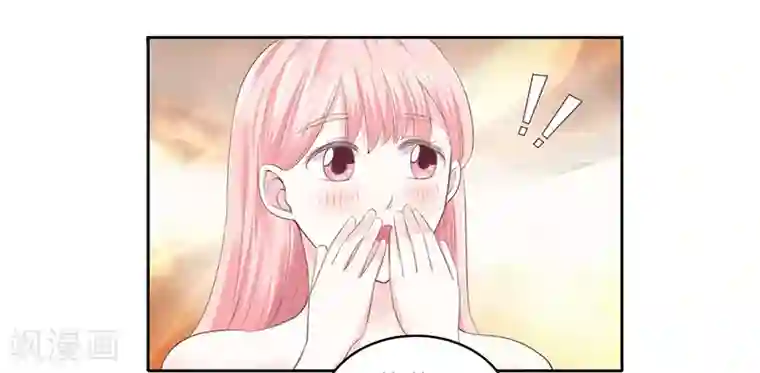 保险经理上门为大客户贴心服务第24话