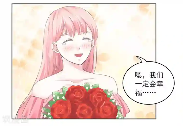 保险经理上门为大客户贴心服务第24话