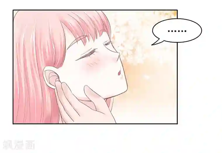 保险经理上门为大客户贴心服务第24话