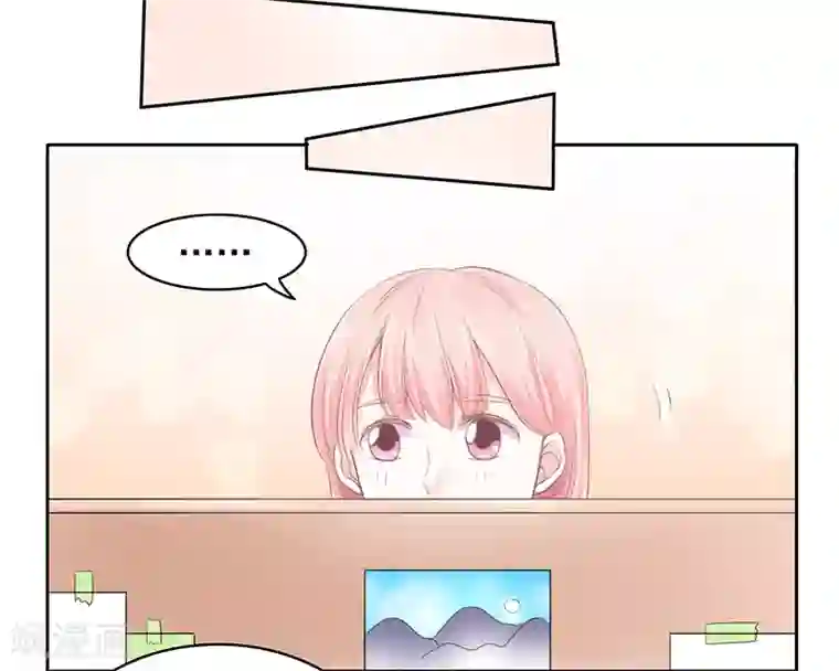 上班一猪第27话