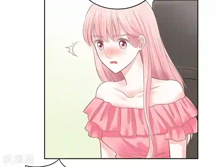 上班一猪第30话