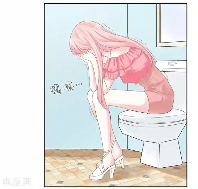 上班一猪第30话