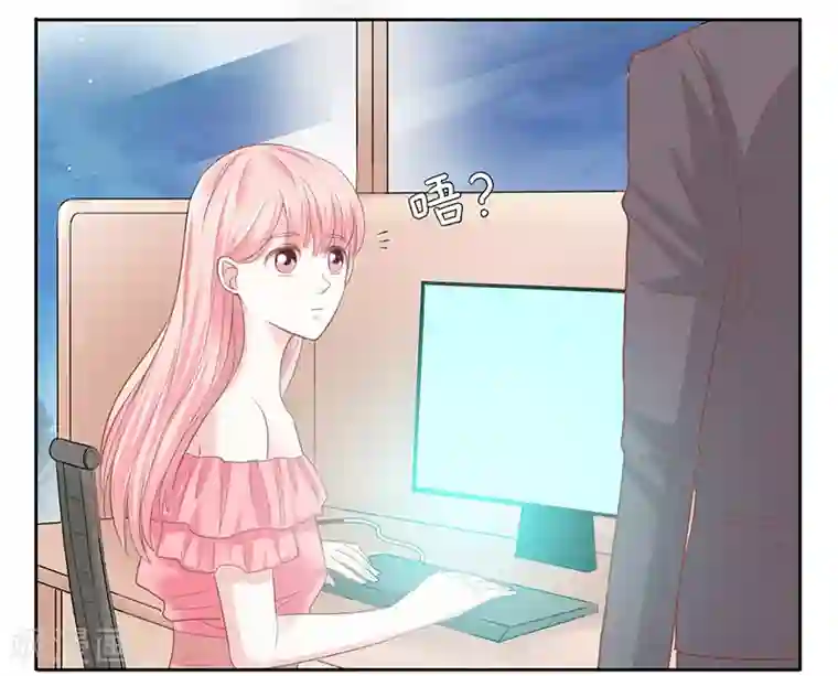 上班一猪第32话