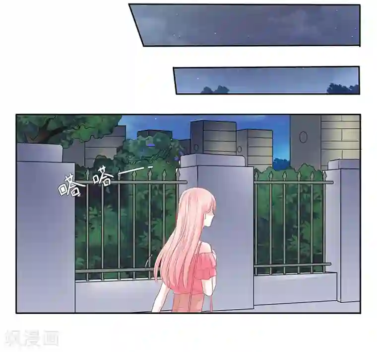 上班一猪第33话