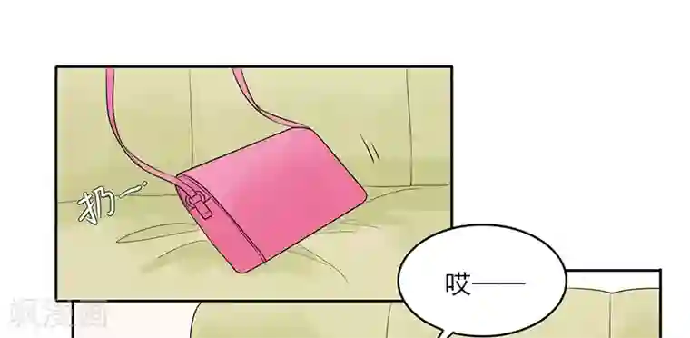 上班一猪第33话