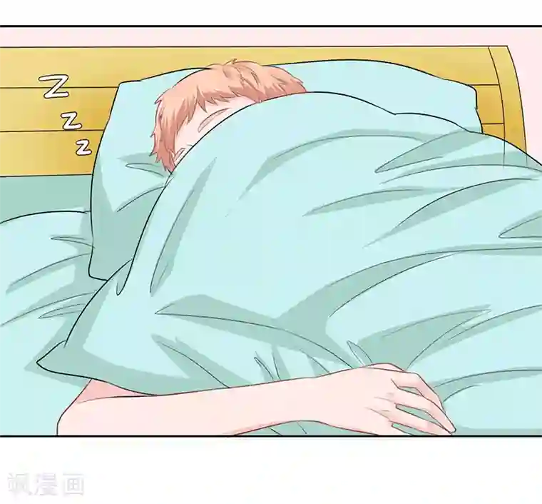 上班一猪第33话