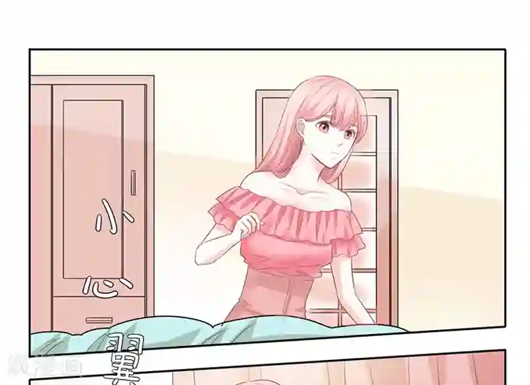 上班一猪第33话