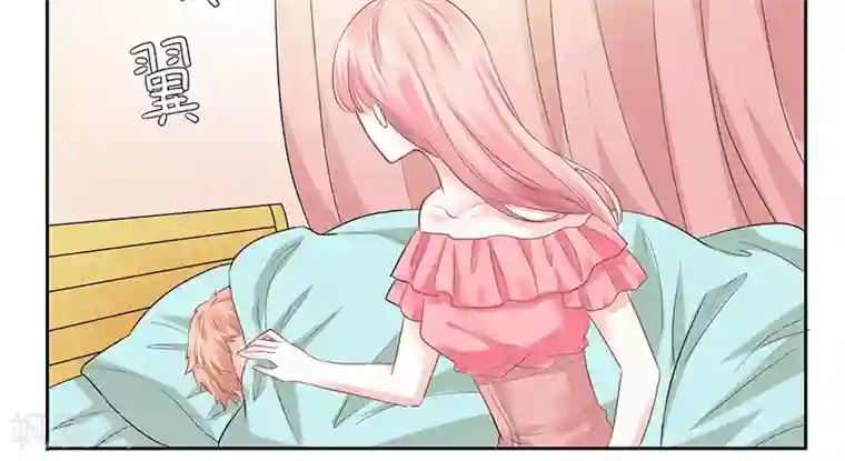 上班一猪第33话