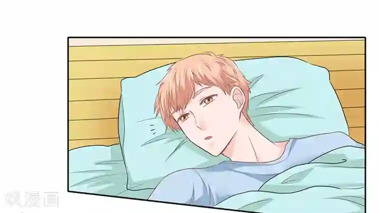 上班一猪第34话