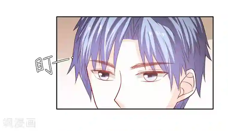 上班一猪第40话