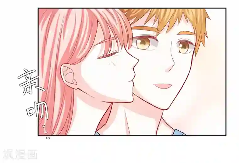 上班一猪第43话