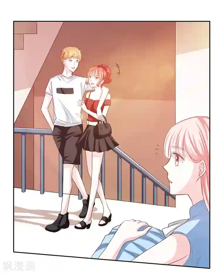 上班一猪第49话