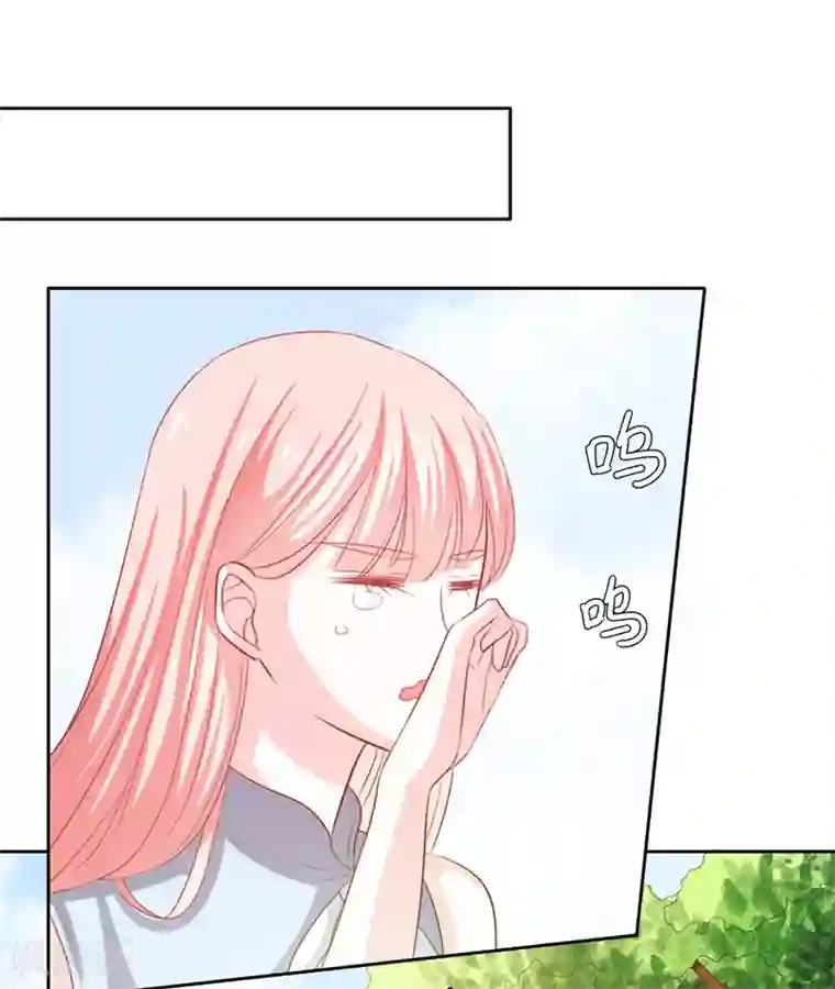 上班一猪第52话