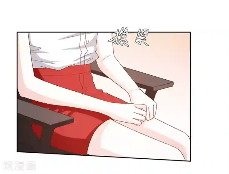 上班一猪第52话