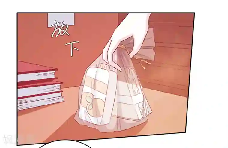 上班一猪第55话