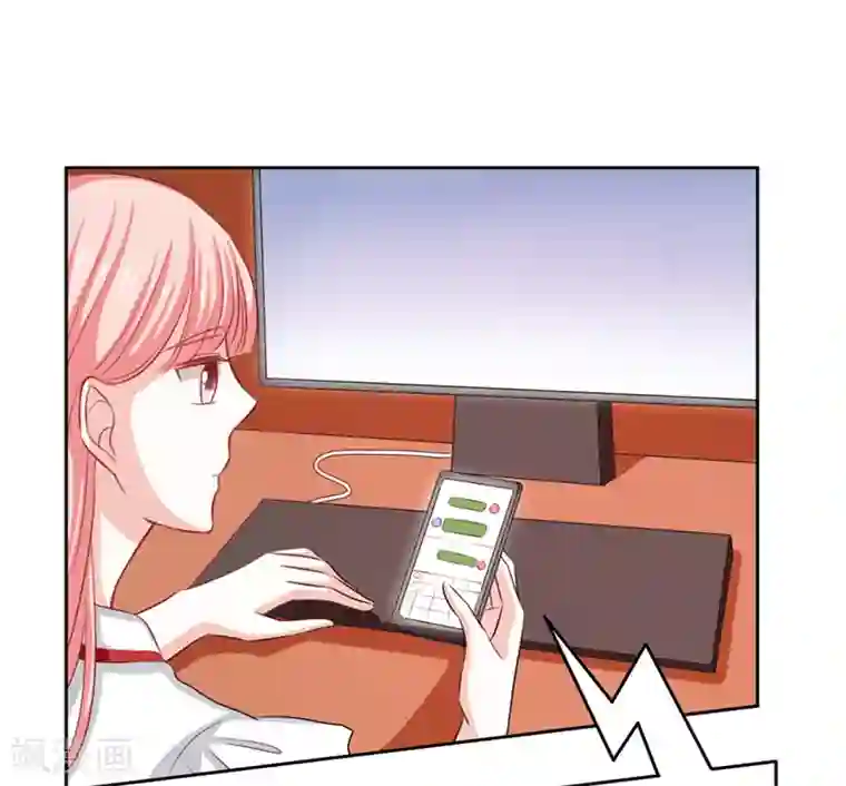 双璧羡weavi一根发带第56话