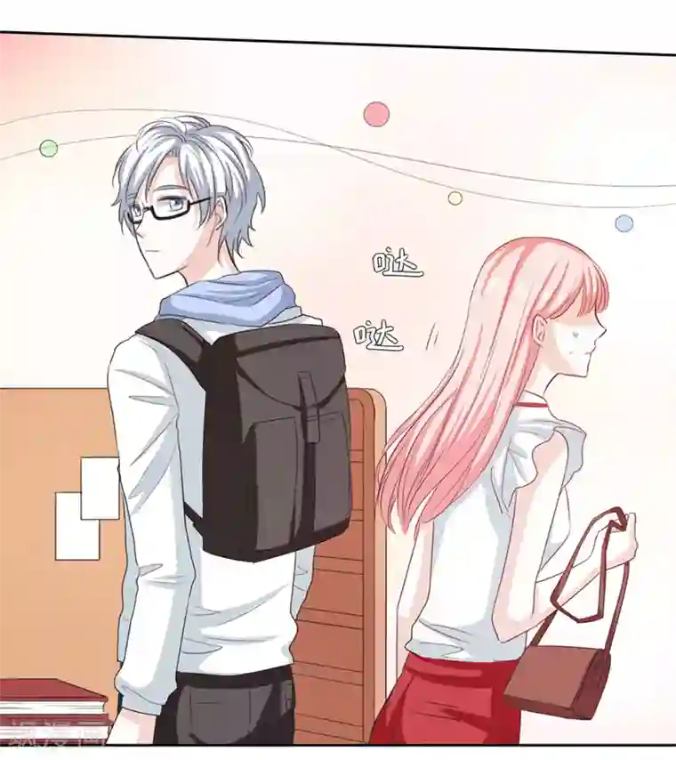 上班一猪第57话