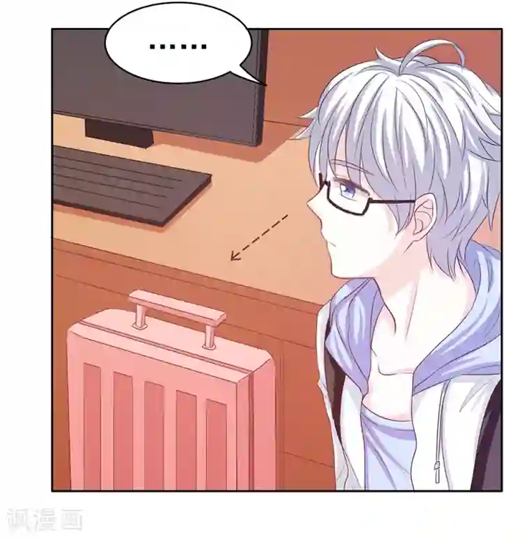 上班一猪第57话