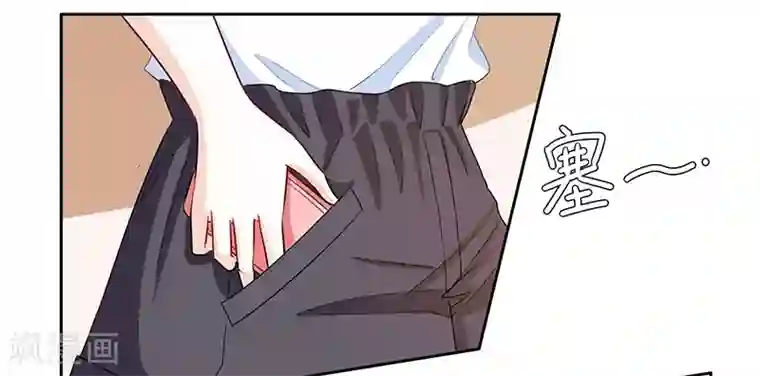 上班一猪第58话