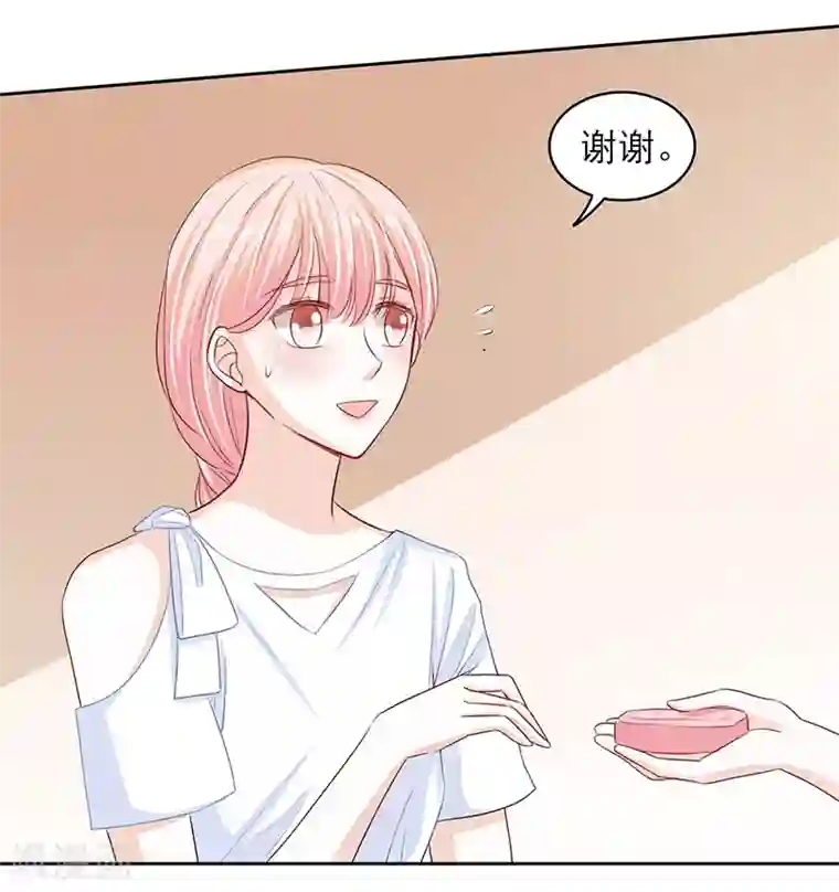 上班一猪第58话