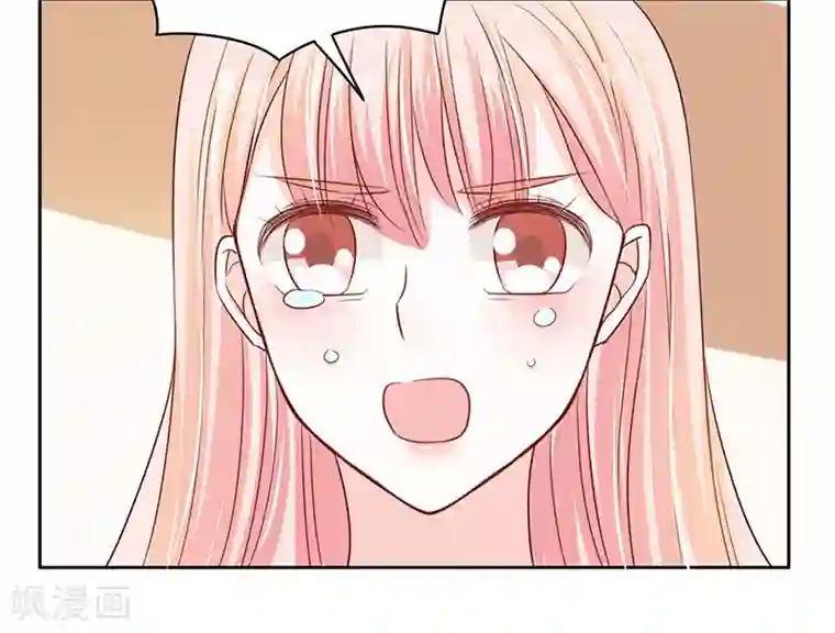 上班一猪第60话