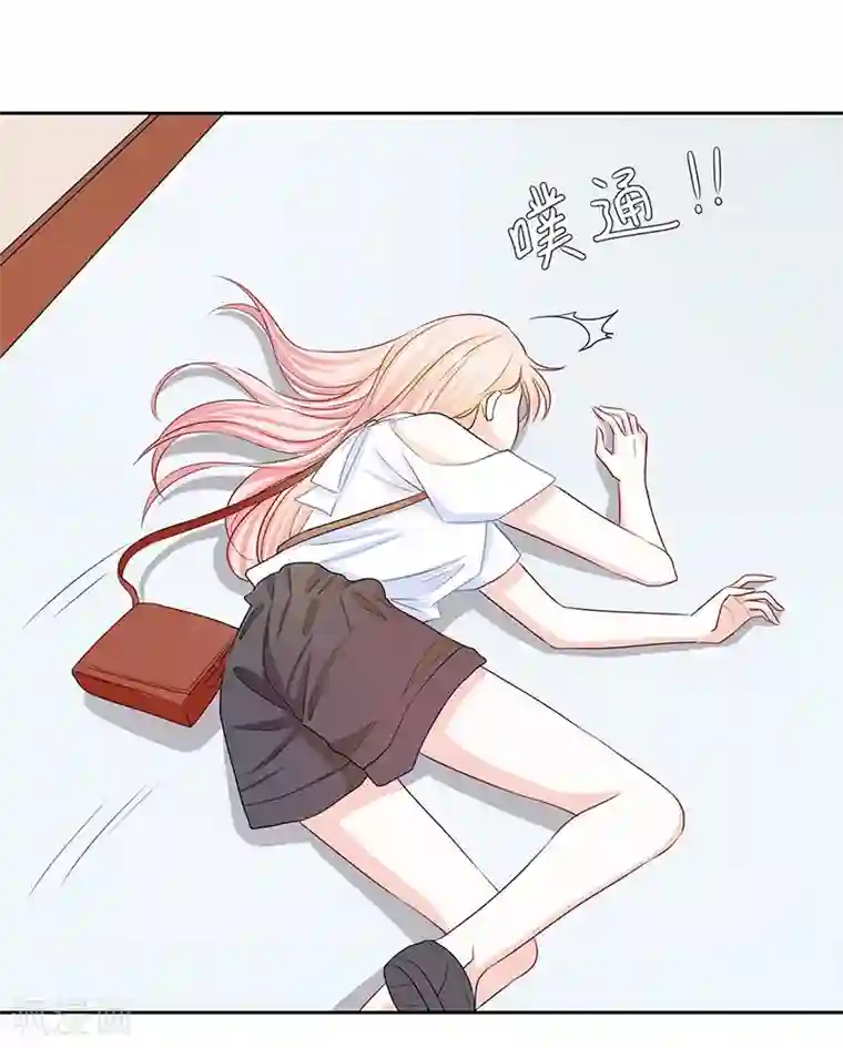 上班一猪第60话