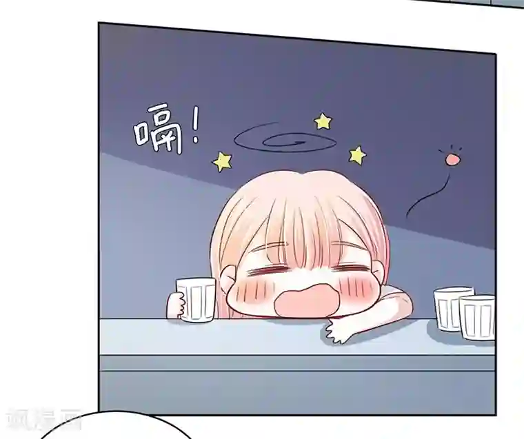 上班一猪第62话