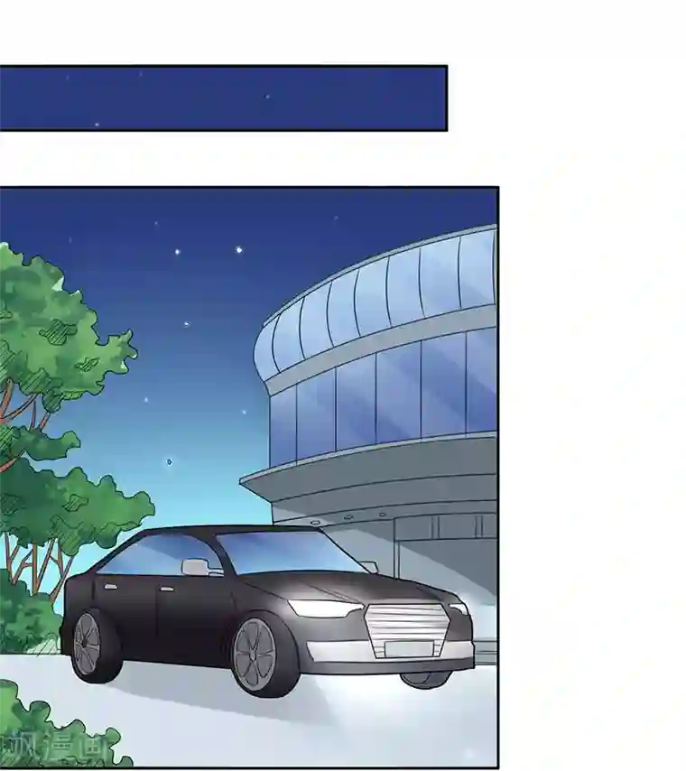 上班一猪第62话