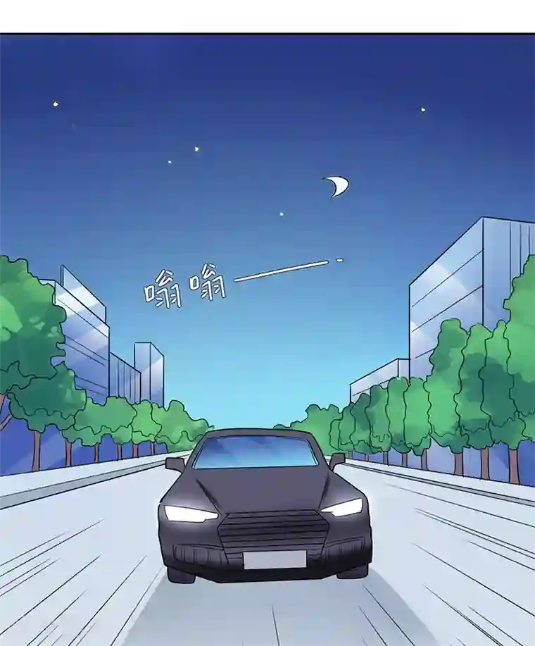 上班一猪第63话