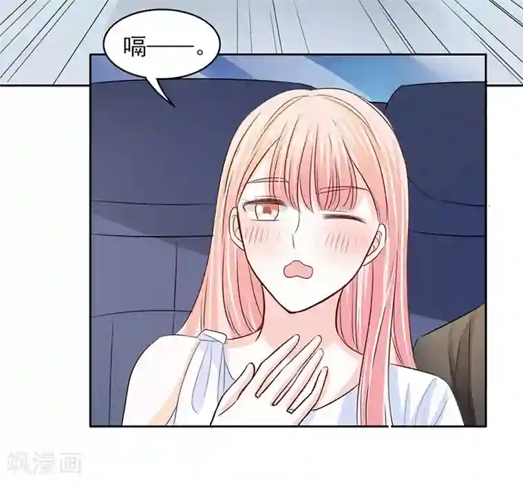 上班一猪第63话