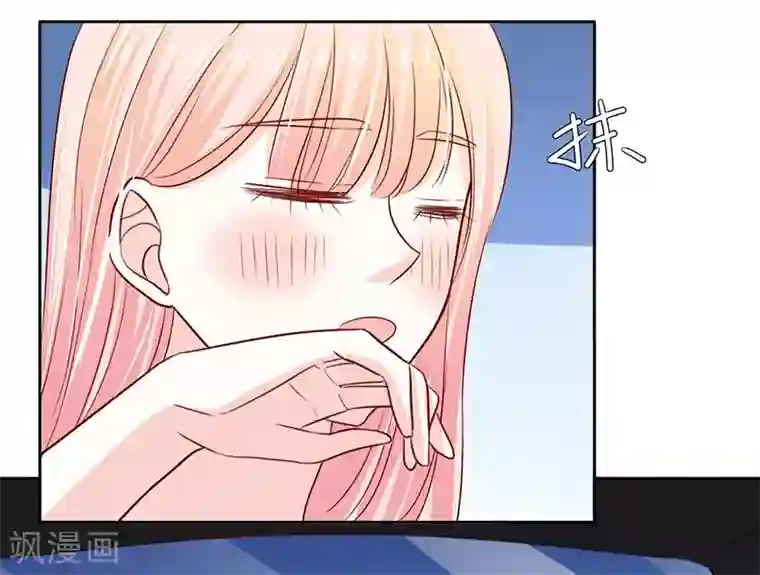 上班一猪第63话