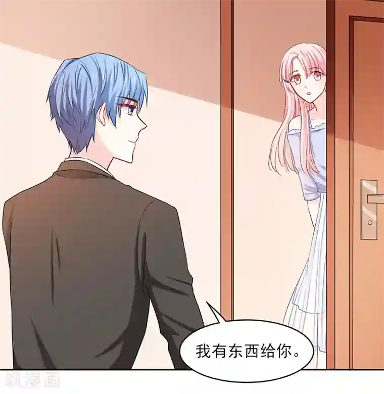 男人揉摸美女的大爆乳视频第64话