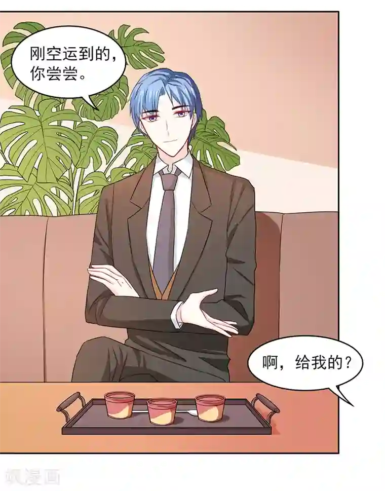 男人揉摸美女的大爆乳视频第64话