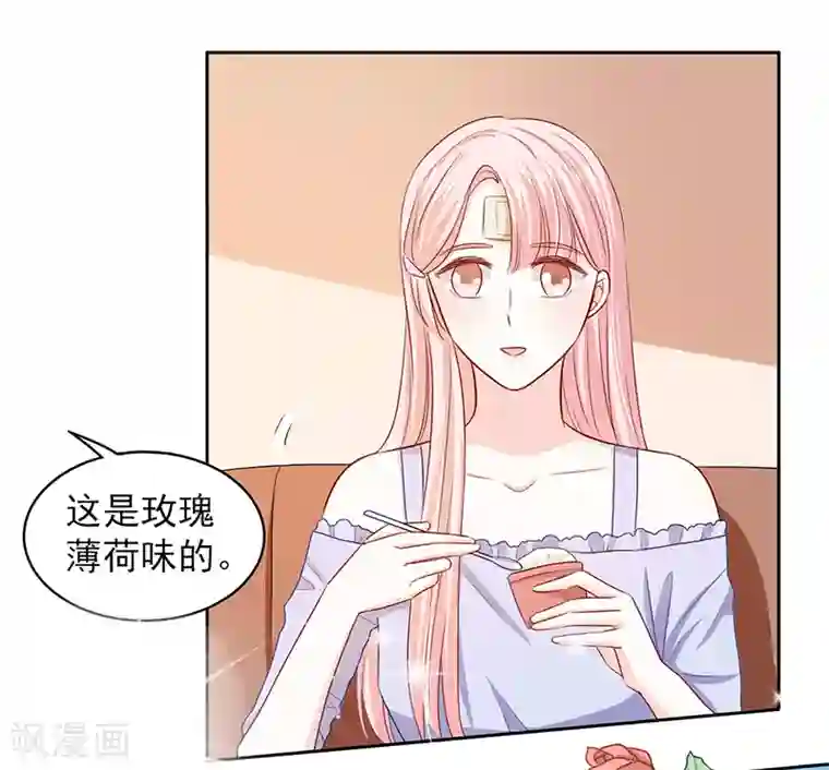 男人揉摸美女的大爆乳视频第64话