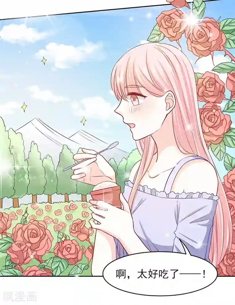 男人揉摸美女的大爆乳视频第64话