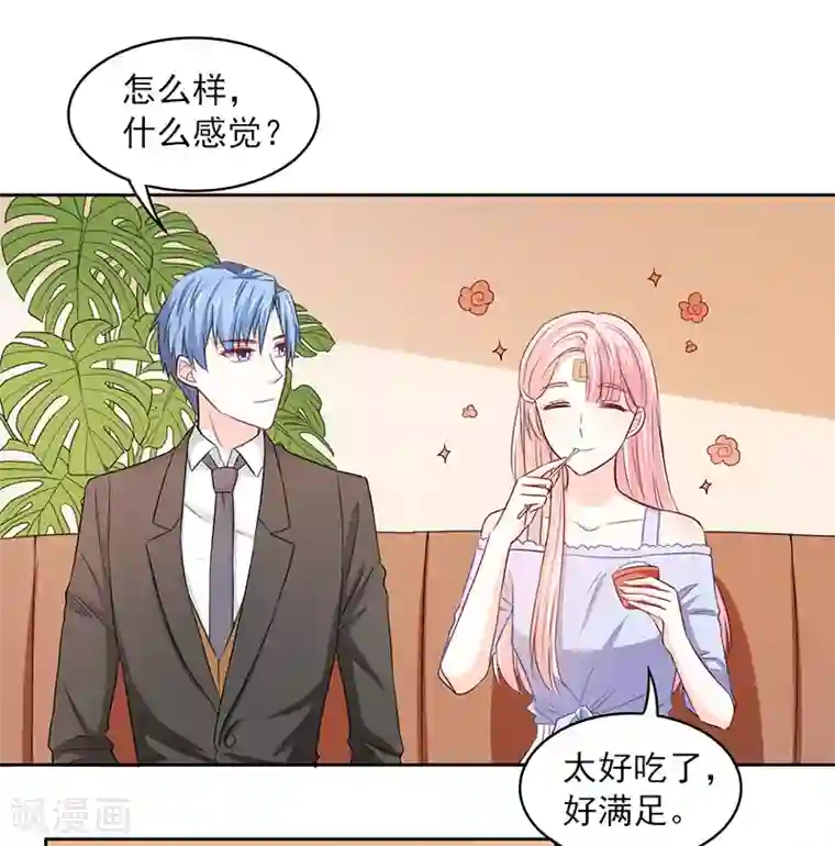 男人揉摸美女的大爆乳视频第64话