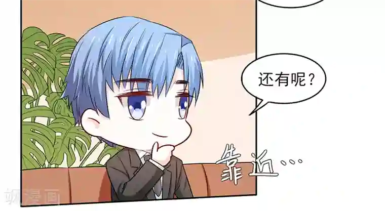 男人揉摸美女的大爆乳视频第64话