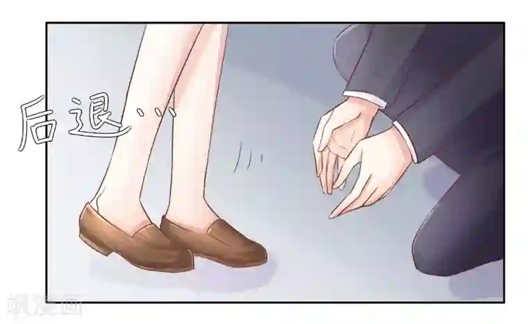 上班一猪第71话