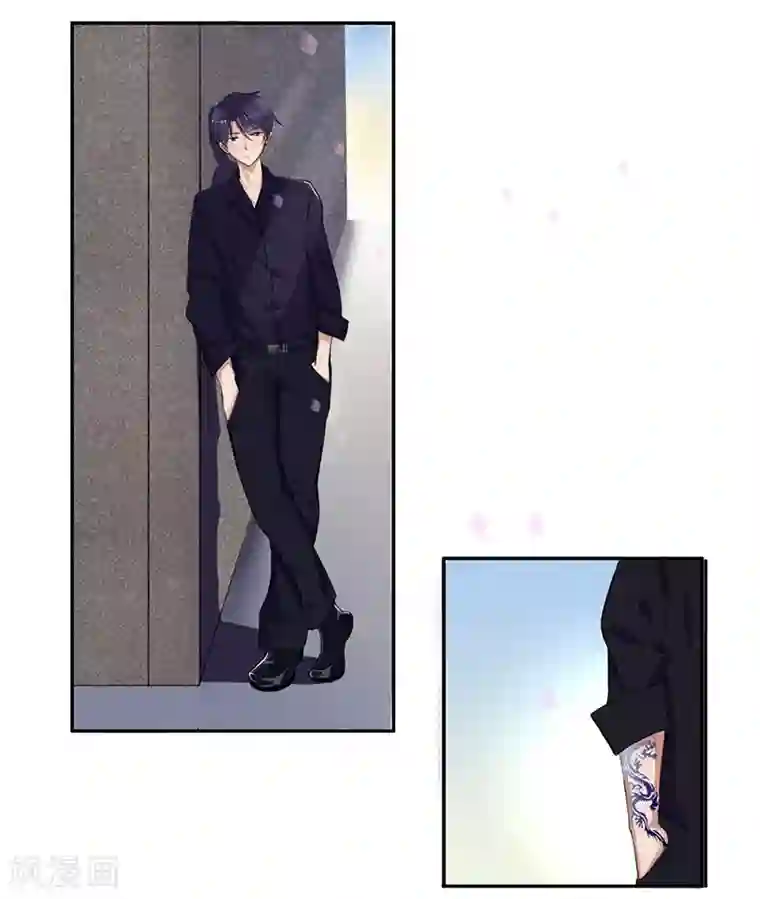 我的异能男友第1话