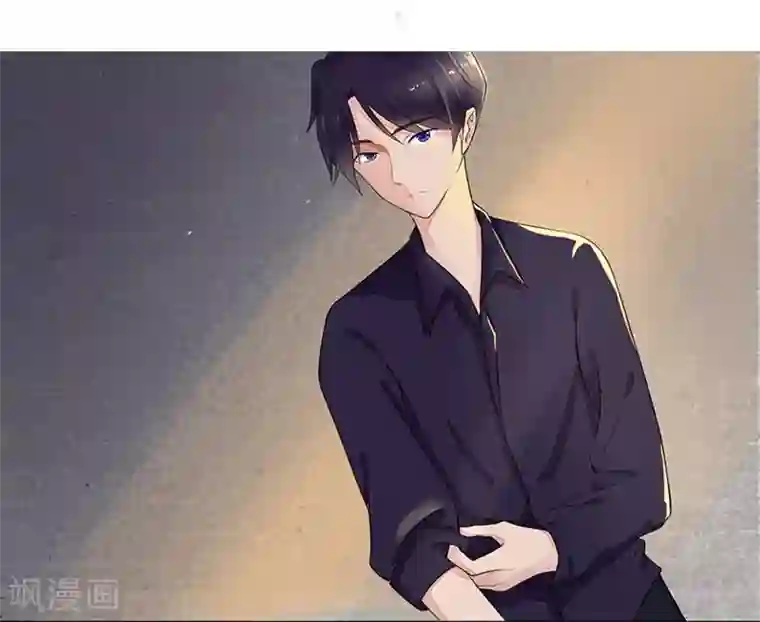 我的异能男友第1话