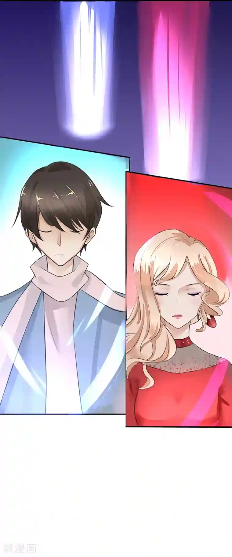 我的异能男友第2话